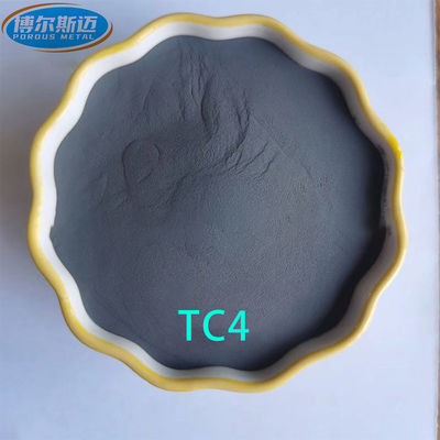 球状3Dプリンターチタン粉 TC4 Ti 6Al 4V粉 99.5% Min