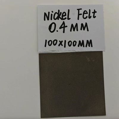 AEM ニッケルフェルト 0.4mm ガス拡散層材料 透孔金属繊維フェルト